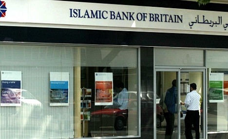 Islam Bank