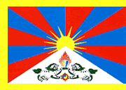 Free Tibet!!