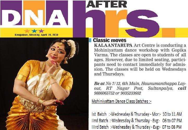 Admission+form+format+for+dance+class