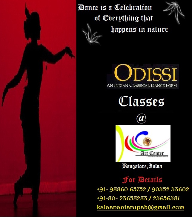 Admission+form+format+for+dance+class