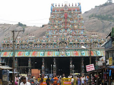 MEU TEMPLO NA INDIA - A 8KM DE MADURAI