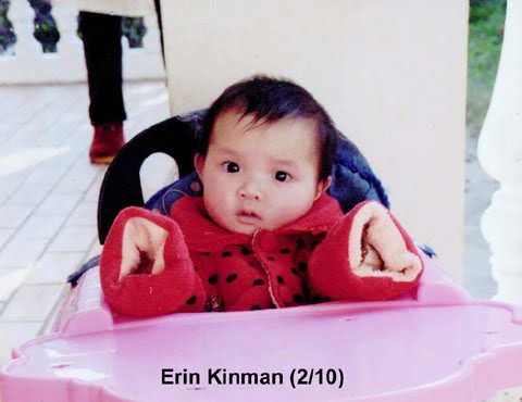 Erin Kinman