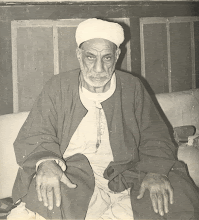 مولانا الشيخ المحدث العارف بالله نجم الدين بن محمد أمين الكردى