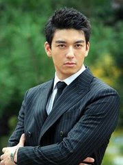 Download Crunchyroll Forum Your Ideal Cast 4 Skip Beat Live Action For iPhone Free Get Wallpaper Crunchyroll Forum Your Ideal Cast 4 Skip Beat Live Action For Free