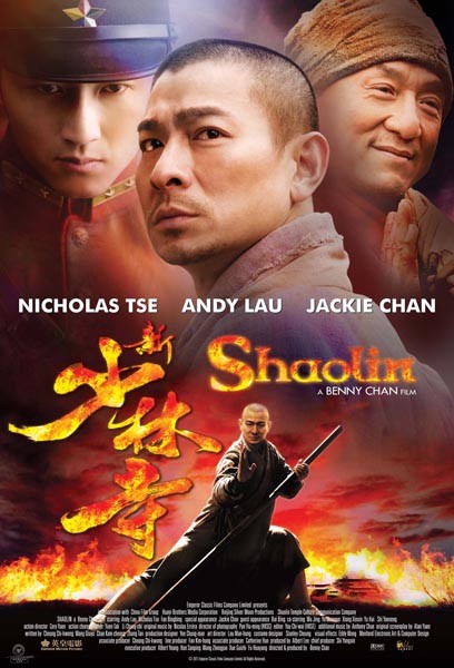 Film Boboho Shaolin | update your information today shaolin quot a new film from Film Boboho Shaolin | update your information today shaolin quot a new film from