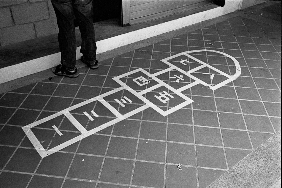 Chinese Hopscotch