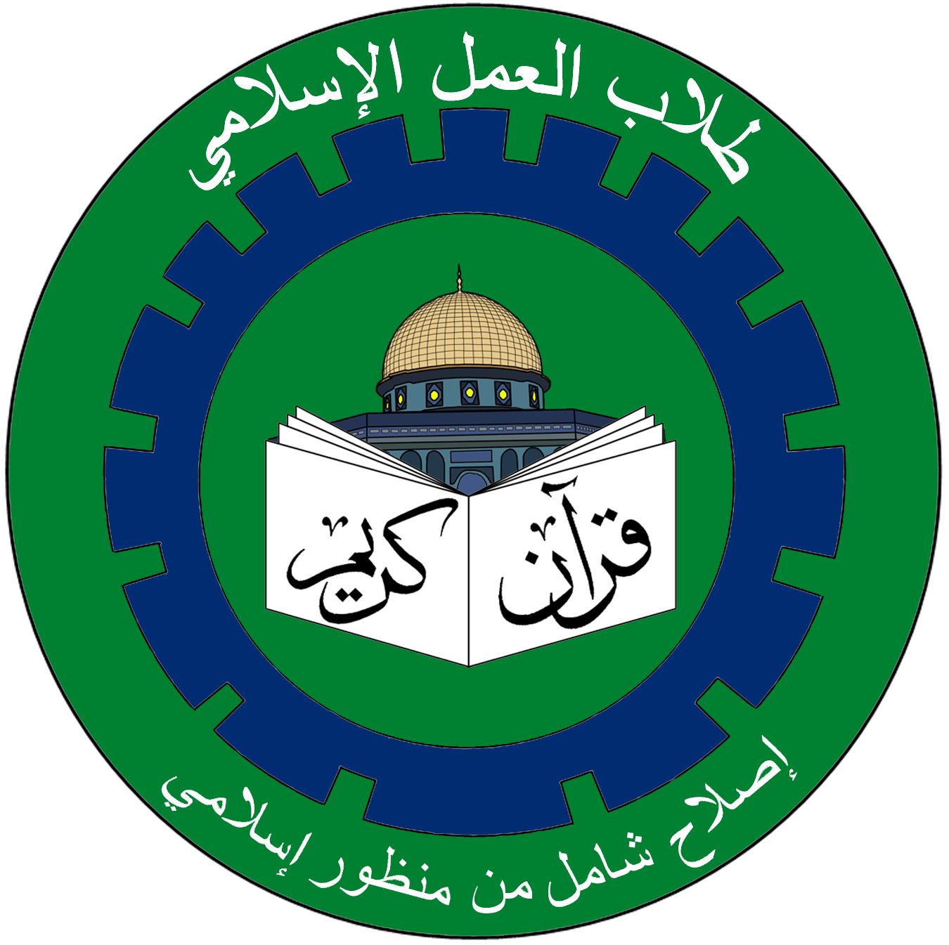 [LOGO2-1.JPG]