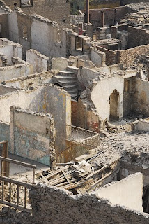 Hu1 3rn ^^ Geography Assignment (Egypt Earthquake report)