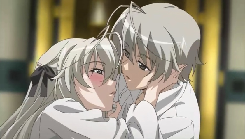 Inukami Episode 1