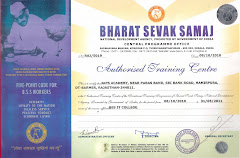 BHARAT SEVAK SAMAJ