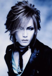 Uruha (1 guitar)