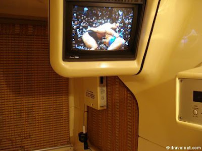 Japanese Capsule