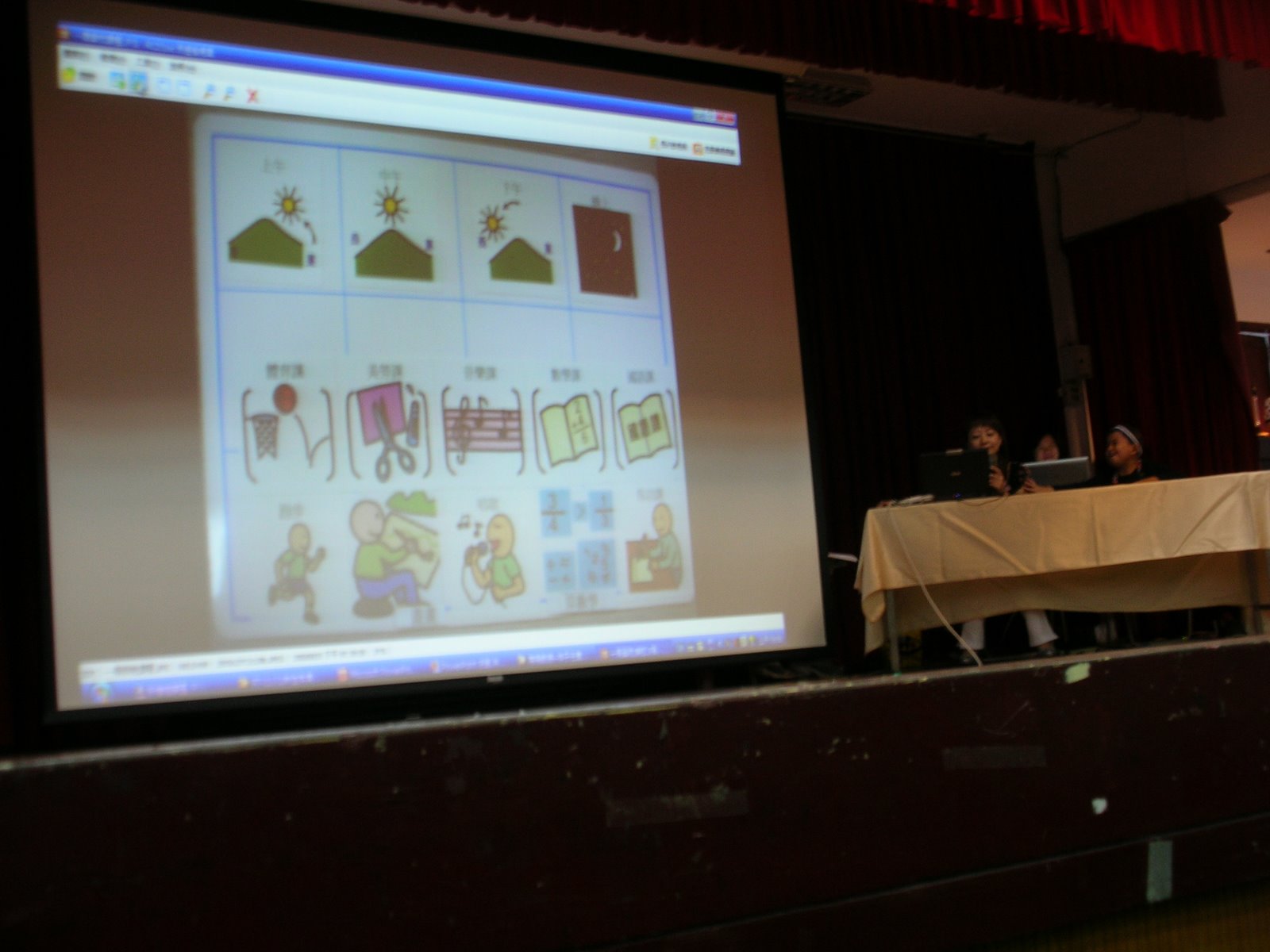 [DSCN6416.JPG]
