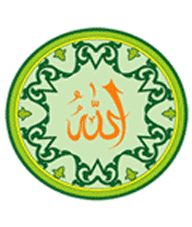 Allah