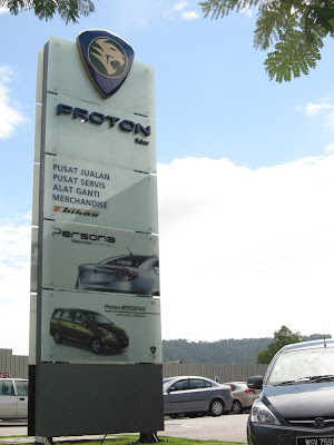 Proton Service Centre