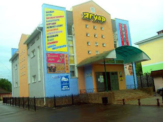 продам торговые площади Рославль, Смоленская, 2-й этаж в торговом доме