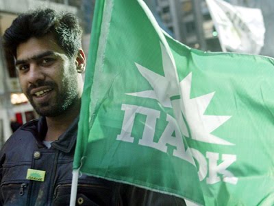 [ΠΑΣΟΚ_ΠΑΚΙΣΤΑΝ.jpg]