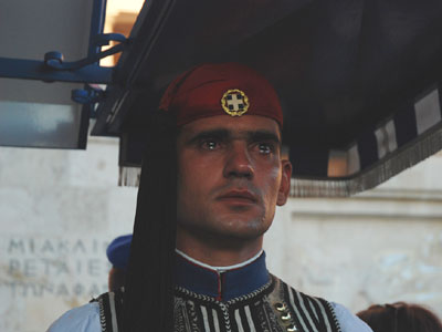 ΚΡΑΤΑ ΓΕΡΑ ΕΛΛΗΝΑ !