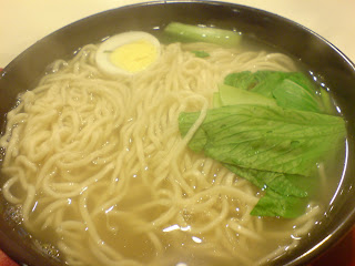 [Image: fried+chicken+ramen+2+8%EF%80%A23.JPG]