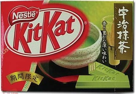 [Kit+kat+tea.bmp]