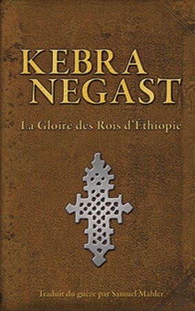 ROOTS AND CULTURE KEBRA NEGAST 