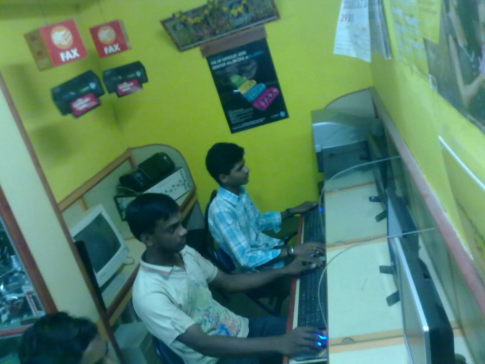 Anand computers BROWSING CENTER