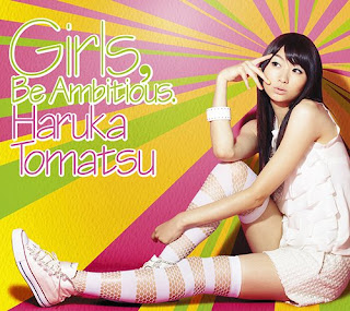 Sora no Woto ED Single - Girls, Be Ambitious.