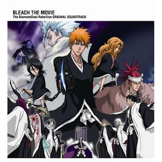 OST's - Bleach The+Diamond+Dust+Rebellion+Original+Soundtrack