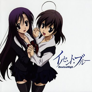 School Days OP Single - Innocent Blue DeviceHigh