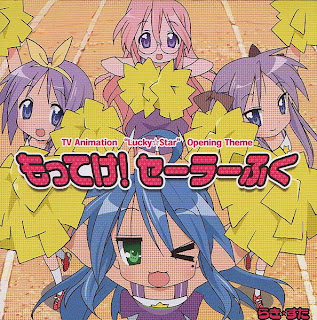 Lucky Star OP Single - Motteke! Sailor Fuku