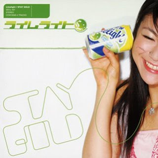 Kiba ED3 Single - STAY GOLD