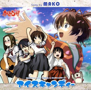 Kamichu! ED Single - Ice Candy