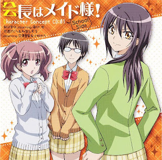 Kaichou wa Maid-sama! Character Concept CD1 - School Side