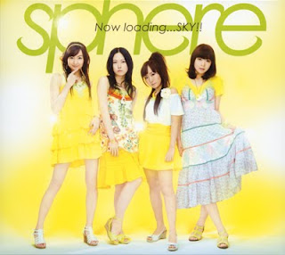 Asobi ni Iku yo! OP Single - Now loading... SKY!!