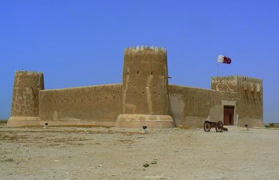 Al Zubara fort