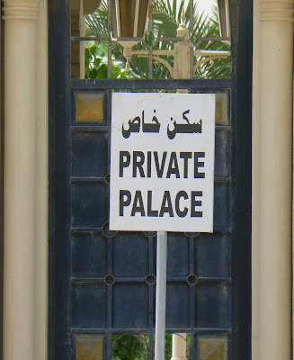 Private palace