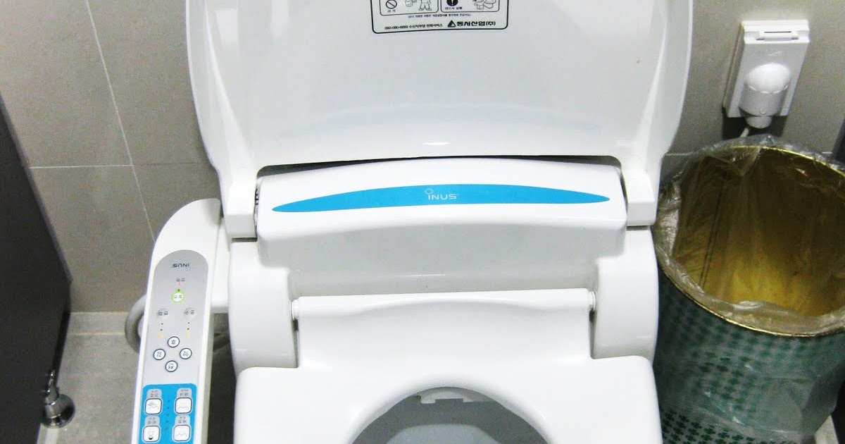 A South Korea Kinda Life Toilet Variety