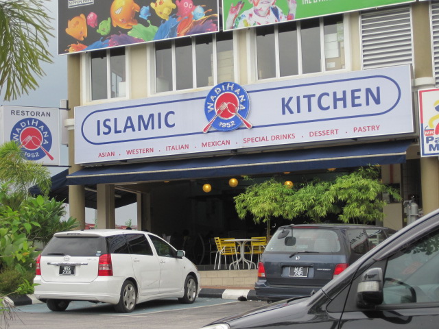 Le3nuts Shopper Wadihana Islamic Kitchen Restaurant Bangi Review
