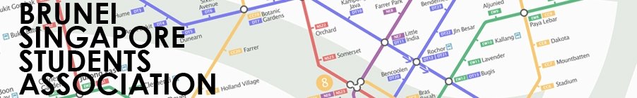 Singa Brunei: Hear Us Roar