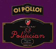 Oi Polloi