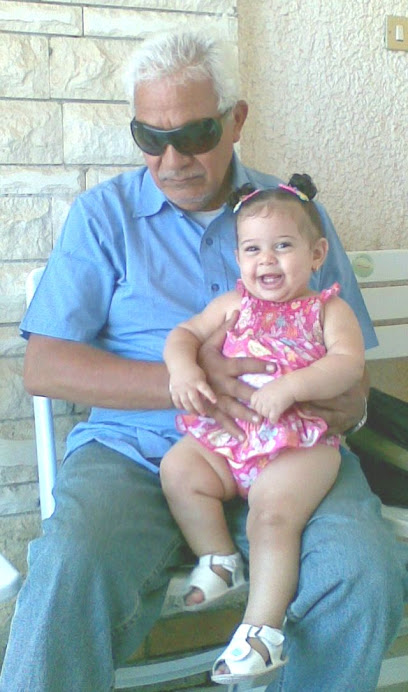 Jumi & Grandpa Farouk!