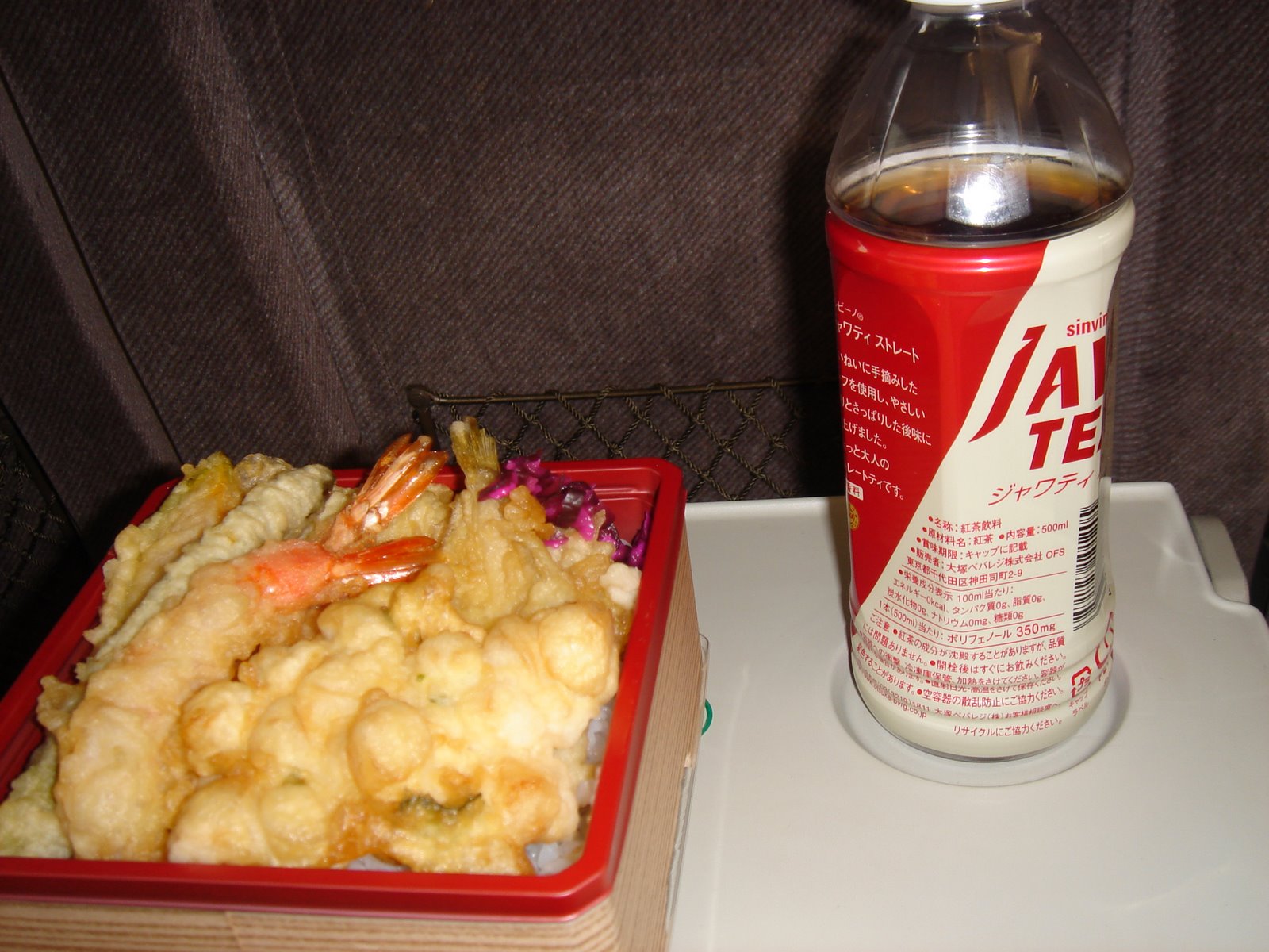 [DSC02295.JPG]