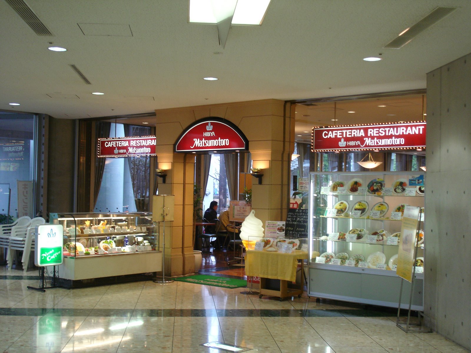 [DSC00873.JPG]