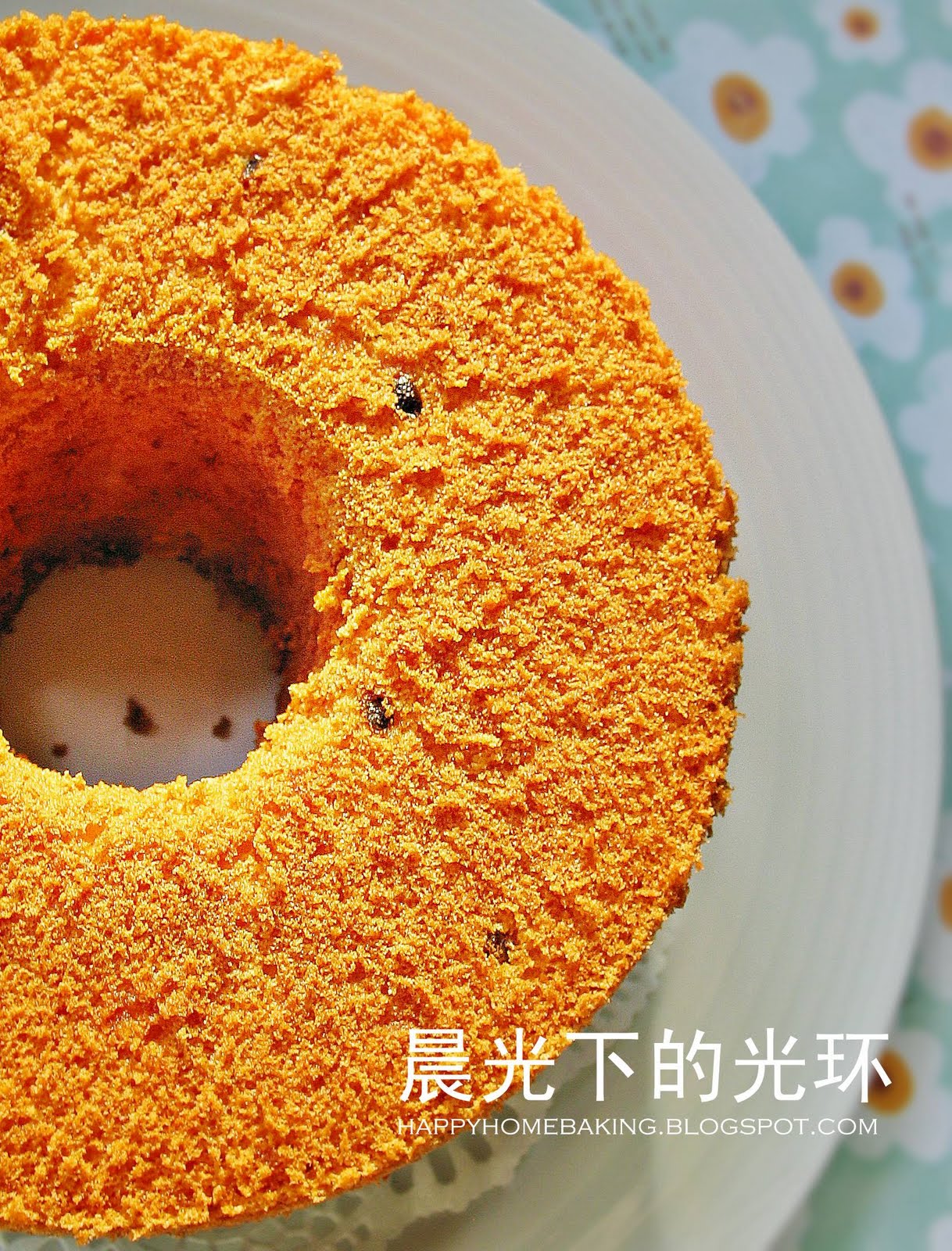 Happy Home Baking Mango & Passion Fruit Chiffon