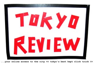 tokyo review