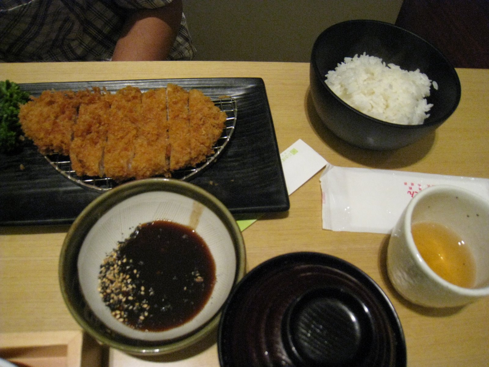 [IMG_7866.JPG]