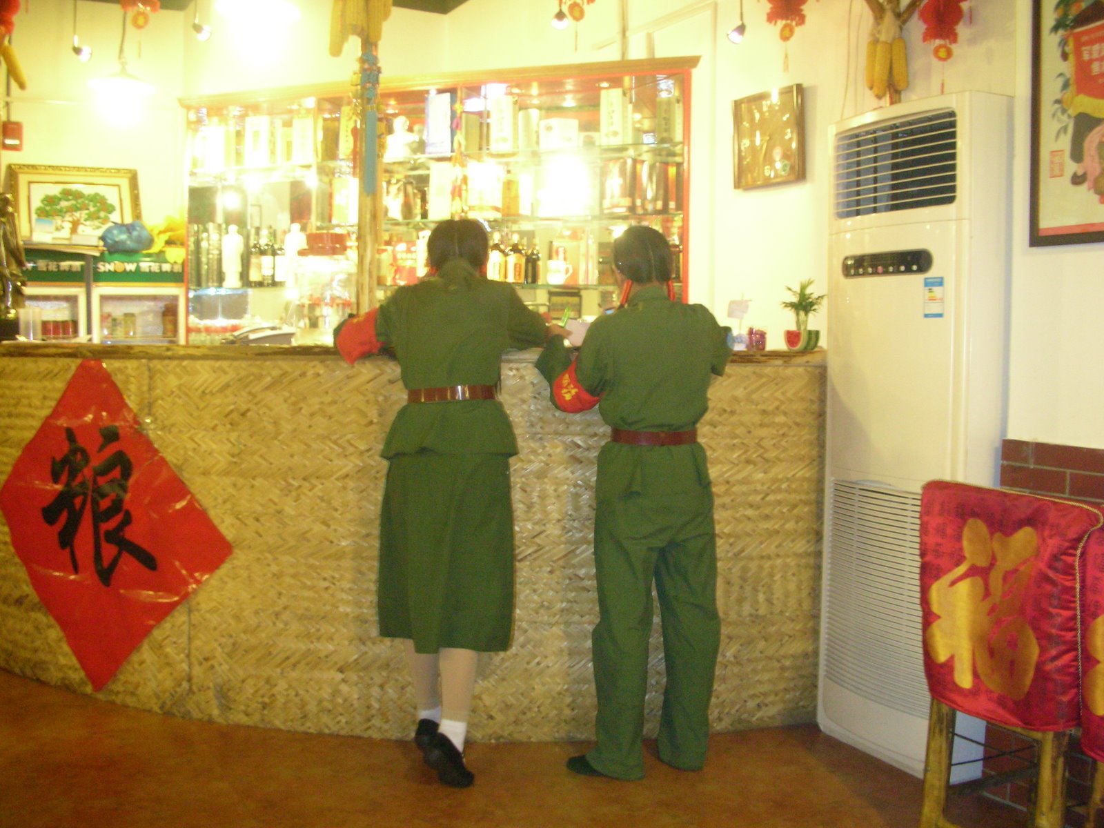 [DSCN7773.JPG]