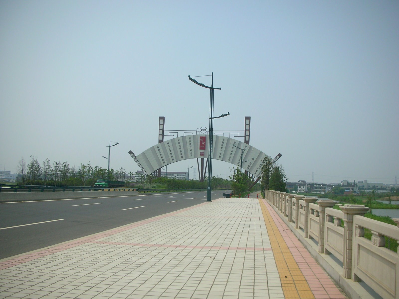 [DSCN8290.JPG]