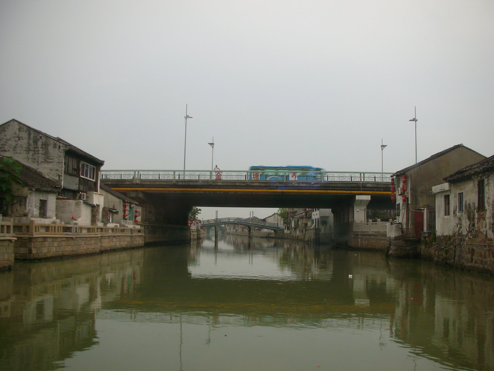 [DSCN8385.JPG]