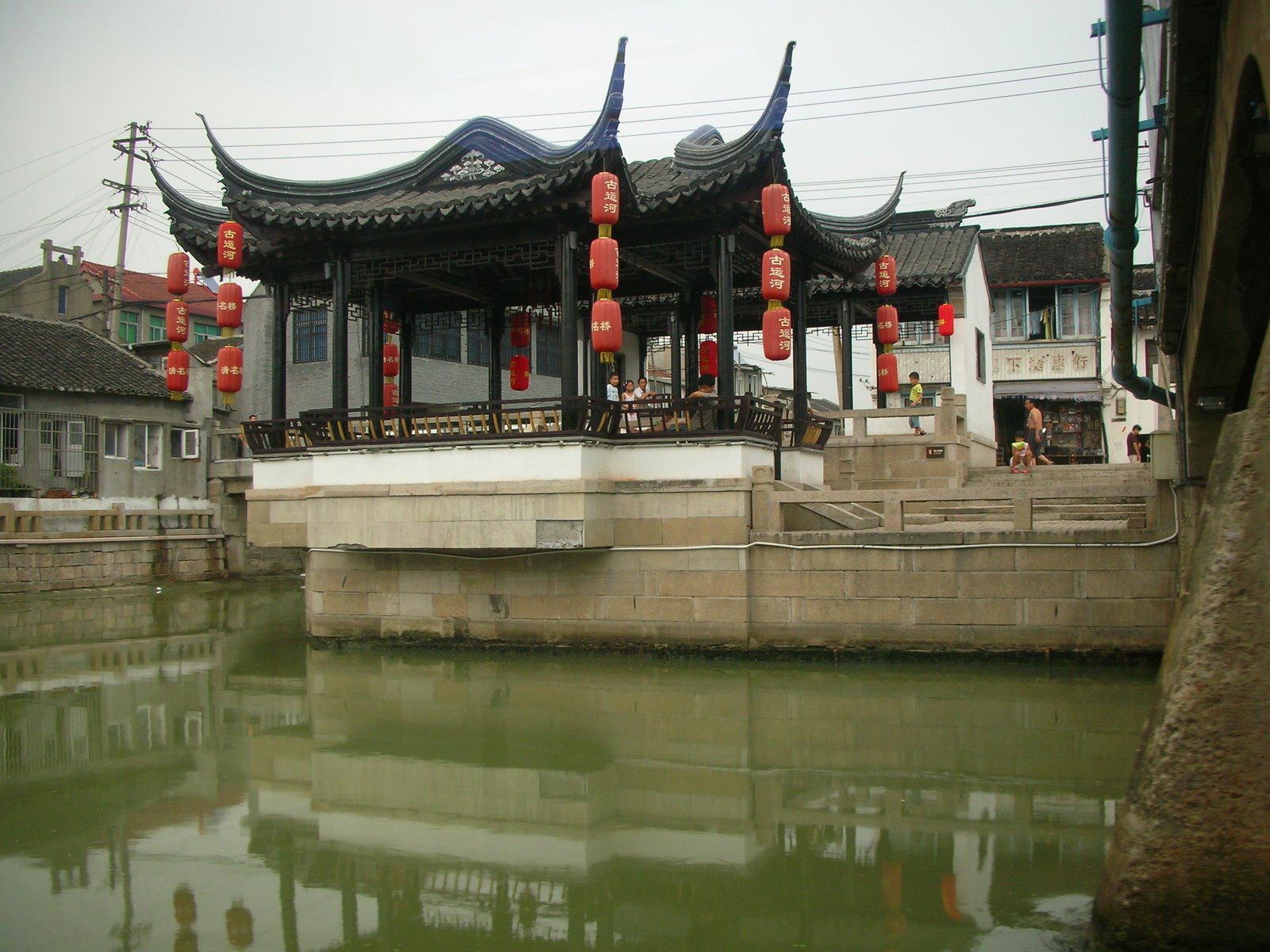 [DSCN8386.JPG]